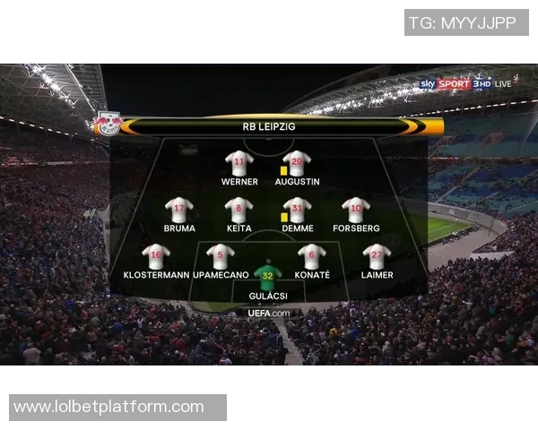 欧联杯精彩对决里昂逆转莱比锡引爆全场激情时刻分析